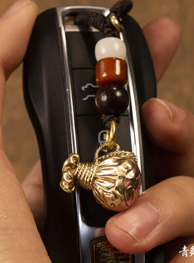 青炙黄铜纳福高工挂件小福袋