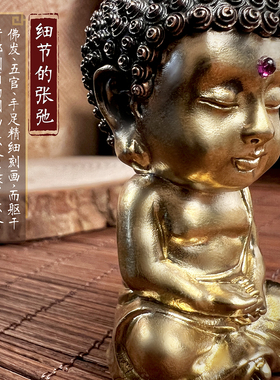 青炙铜嵌银掌心佛定心神小摆件