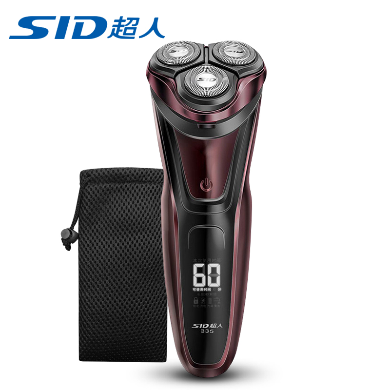 SID/超人RS335电动剃须刀 充电式三头浮动刮胡刀 全身水洗
