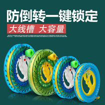 2022 new kite roulette Weifang Kite Wire Roulette Wheel Roulette Wheel Blue Crystal Kite Wheel Holding Wheel Spool