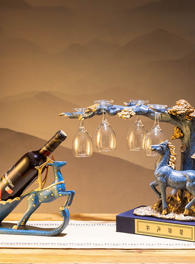 葡萄杯红酒架摆件现代轻奢新中式博古架家里酒柜子玄关装饰工艺礼