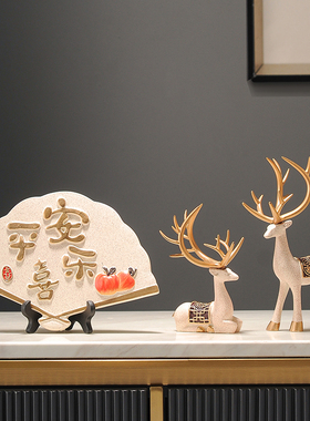 伽亿陶瓷客厅装饰新中式