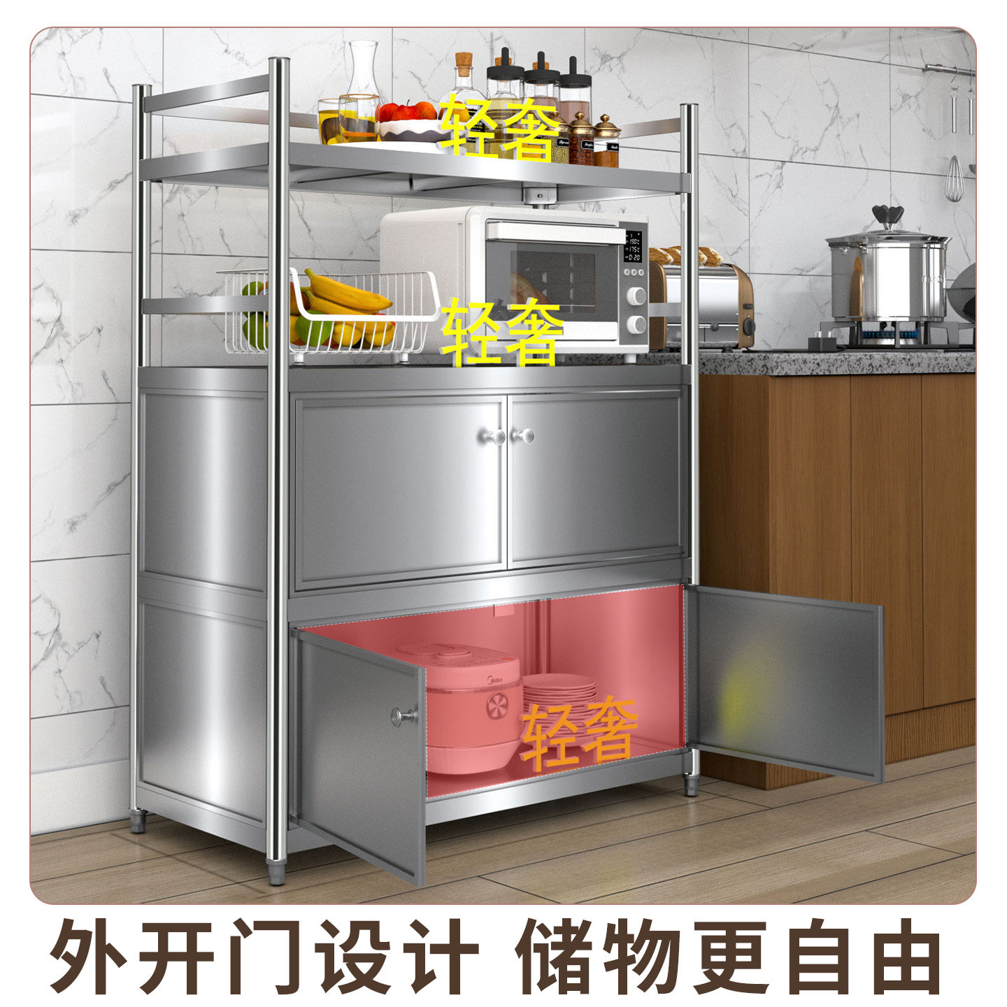 图2