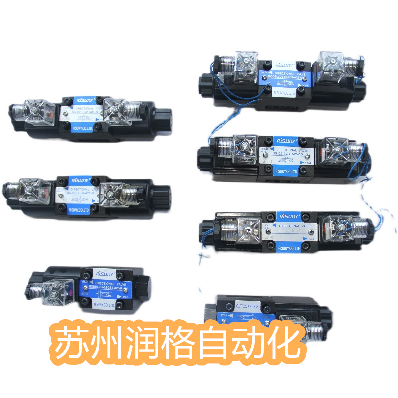 全新CRG-03A1 CRG-03A2上海朝田直角单向阀 规格齐全品质保证 - 图1