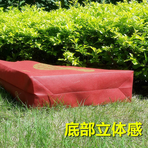 加厚枣红色无纺布福字礼品袋月饼袋年货新年送礼袋手提袋环保袋子 - 图1
