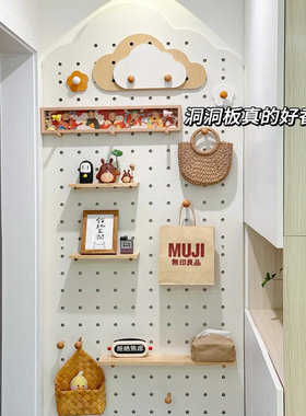 15年老品牌-高品质-实木洞洞板