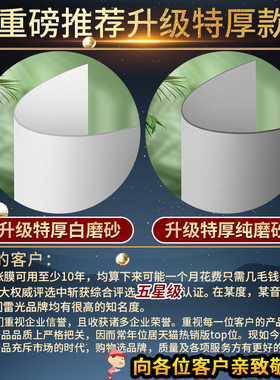 16年老品牌-高品质-浴室窗防窥膜