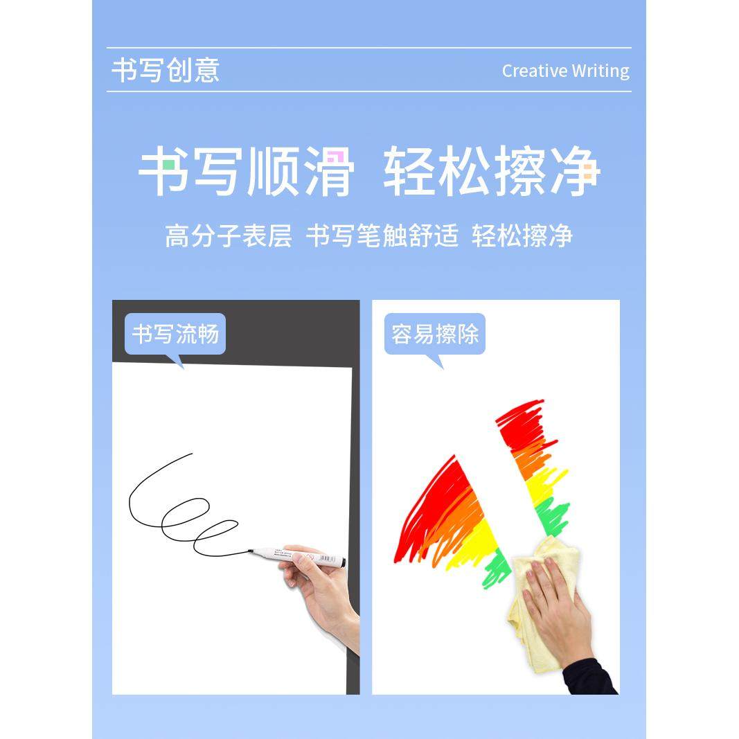 静电白板墙贴可移除擦写不伤墙儿童房卧室涂鸦画画写字板墙壁贴纸,淘宝优惠券,粉丝福利购,淘宝优惠卷