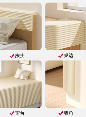 15年老品牌-超高品质墙围榻榻米