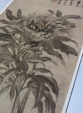1:1唐寅牡丹图写意花卉国画艺术微喷古代名画复制品P装饰画唐伯虎