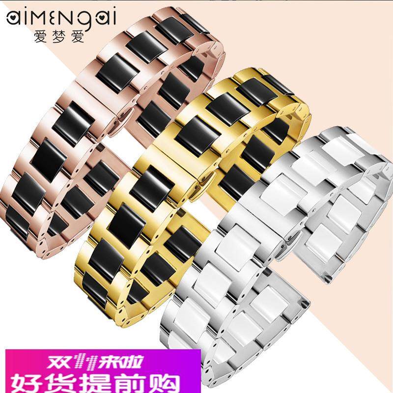 适配华为B5手环表带精钢间陶瓷B6运动时尚款钢带B3B2智能手表腕带,淘宝优惠券,粉丝福利购,淘宝优惠卷