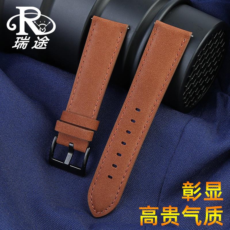 适用华为GT/GT2手表带男2pro真皮表带gt2e荣耀magic表带配件22mm - 图1