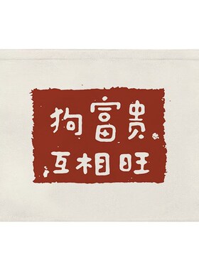 电表箱遮挡帘魔术贴创意客厅免打孔装饰画多媒体盒遮丑自粘遮挡布