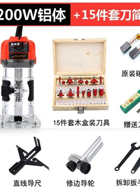 多功能修边机拉槽棱角木工可倒装木板凸凹槽开槽机铣槽机木制品刨