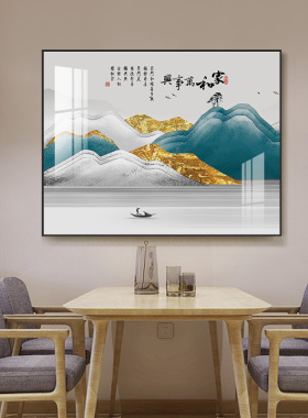电表箱装饰画免打孔开关盒装饰遮挡壁画配电箱挂画客厅字画弱电箱