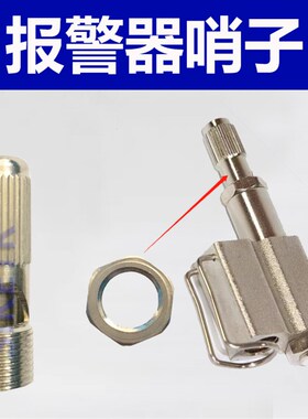 空气呼吸器减压器总成压力表配件面罩供气阀气瓶阀包邮碳纤维气瓶