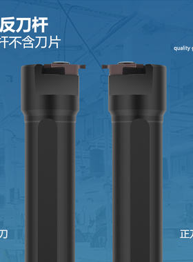 数控内浅槽刀杆 车床车刀 内卡簧内孔S16N-KTGFR装TGF32L浅槽刀片
