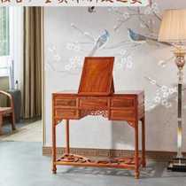 Red Wood Makeup Desk Bedroom Flowers Pear Wood Multifunction Makeup Solid Wood Furniture Chinese Style Hedgehog Purple Sandalwood Small Family Table O