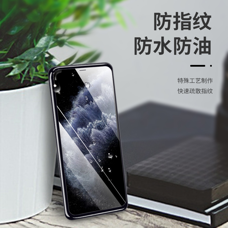 OPPO A97 A58 A1 5G A1X A11S玻璃手机膜Reno8 A9X A95 RNEO5 A7X A72适用A57 R17 A9 A11 K10pro 4钢化膜-图2