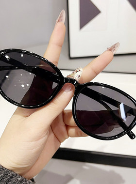 2026新款韩系板材太阳眼镜黑色男女同款拍照凹造型防紫外线墨镜潮