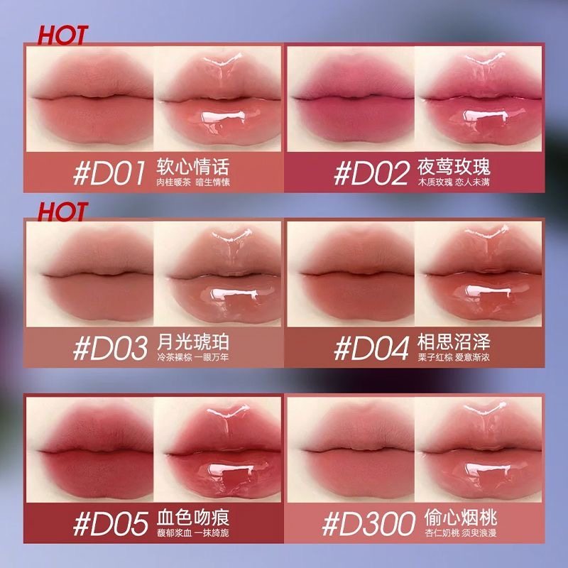 稚优泉双头口红雨衣哑光丝绒肉桂奶茶色伪素颜裸色系正品唇釉D610,淘宝优惠券,粉丝福利购,淘宝优惠卷