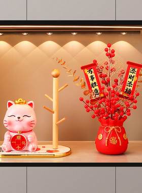 新年招财猫进门钥匙收纳摆件