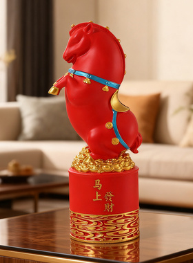 生肖马存钱罐马上发财摆件储蓄罐