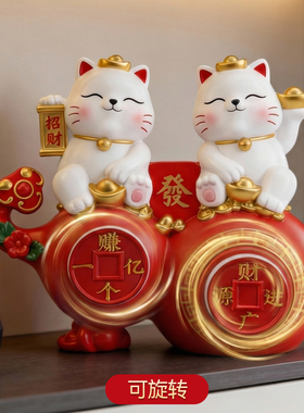 新居玄关开业收银台摆件吉祥礼物