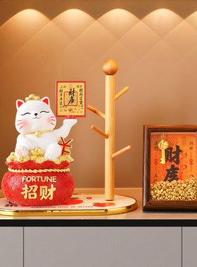 招财猫玄关钥匙架摆件乔迁礼物