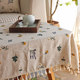 Chest cocoon wasabi style linen embroidered light luxury tablecloth cover