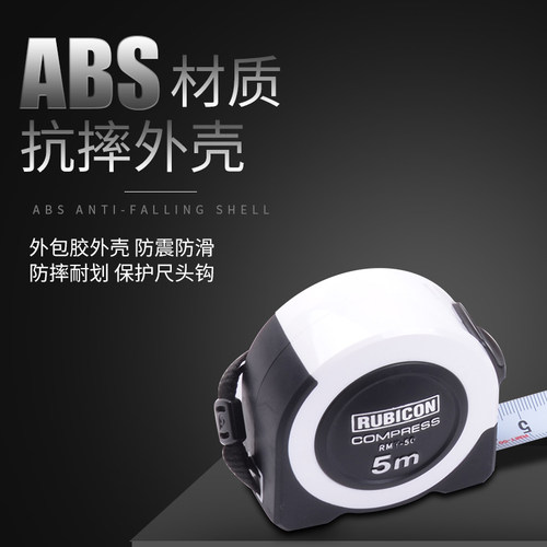 罗宾汉卷尺进口公制盒尺米尺不锈钢尺工程测量尺子耐磨精准RMT-50 - 图2