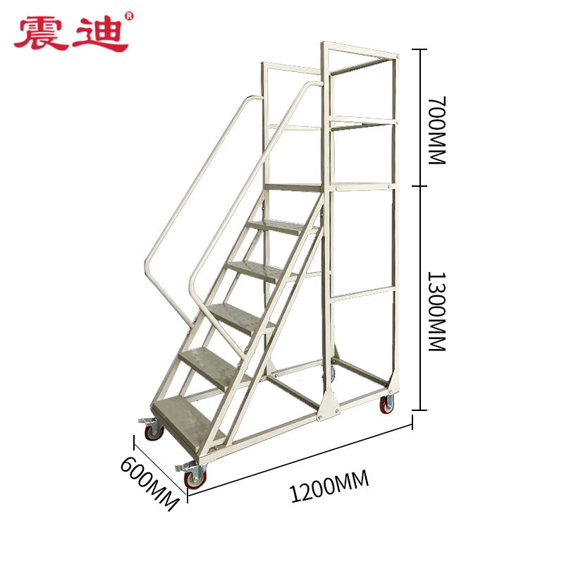震迪仓库登高梯1.3米5步梯可移动理货平台取货梯子货架取货凳DS25 - 图0
