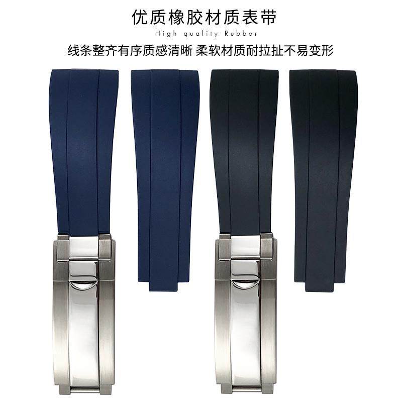 原装适用YGB头粒弧口橡胶手表带劳力士日志恒动空霸水鬼迪通拿202,淘宝优惠券,粉丝福利购,淘宝优惠卷