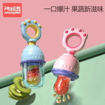 The baby bites the bite and fruit and fruit and fruit and fruit and fruit and fruit and fruit and fruit and fruit and fruit and infant bite bag silicone gel for the home