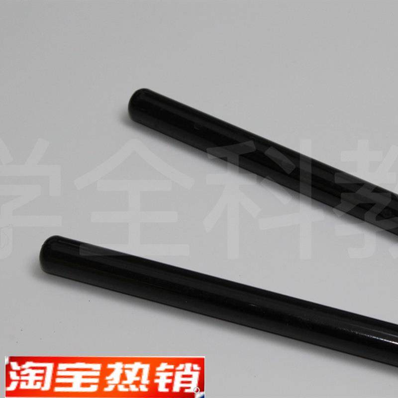 静电感应实验套h装摩擦起电材料橡胶棒验电器物理摩擦起电实验仪,淘宝优惠券,粉丝福利购,淘宝优惠卷