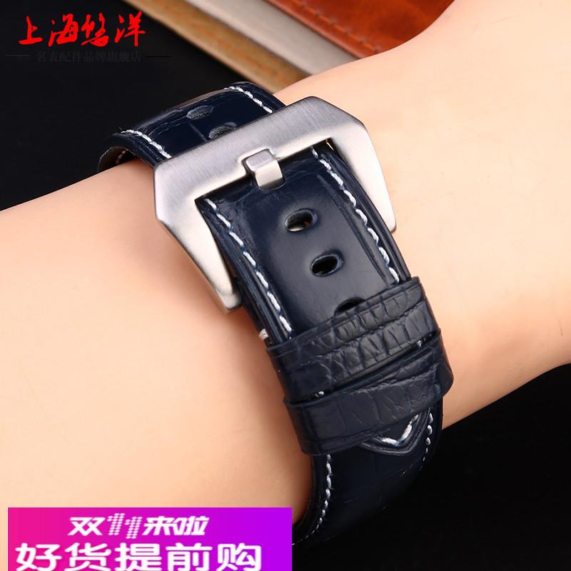 适用原厂适用Panerai沛纳海表真皮表带男鳄鱼皮手表链可定制做222 - 图0