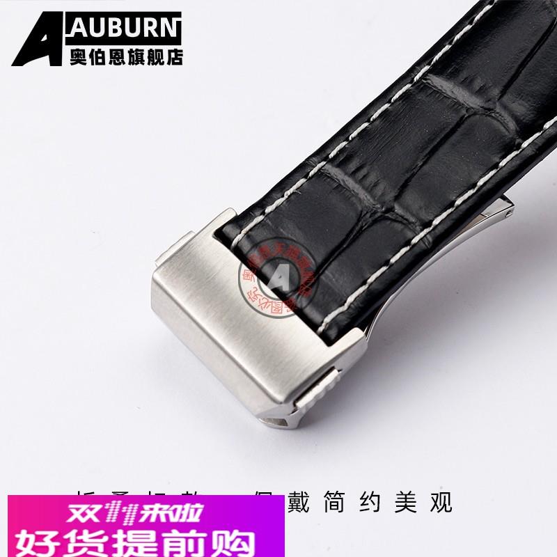 适用原厂Hamilton汉米尔顿H387550H424150H706050替换牛皮表带22m - 图1