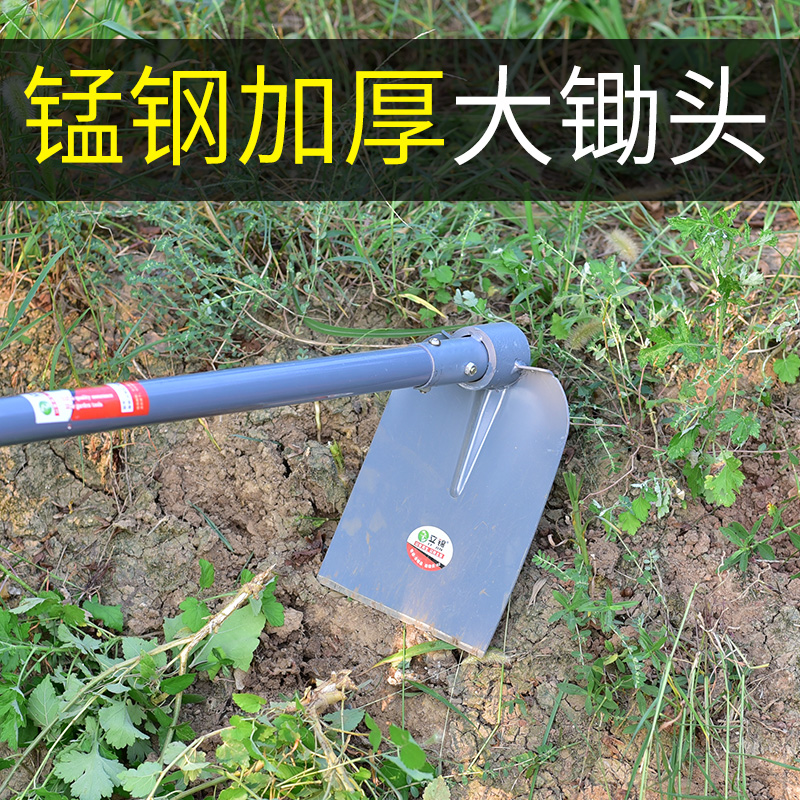 户外全钢加厚农用工具锄草除草挖土开荒锄头农具种菜两用耙子铲子 - 图2