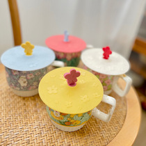 A small shop with a small and cute little flower silicone Mark cup glass-cup dust-proof universal cup lid
