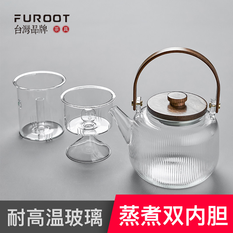 煮茶壶玻璃烧水壶家用耐热蒸提梁壶 furoot茶壶
