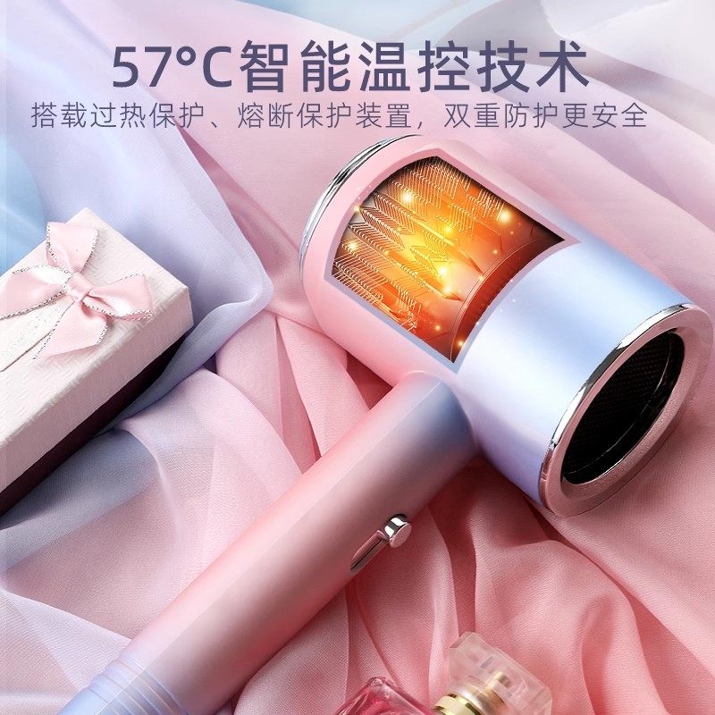 电吹风机家用负离子护发静音大风力速干800W学生宿舍专用电吹风筒,淘宝优惠券,粉丝福利购,淘宝优惠卷