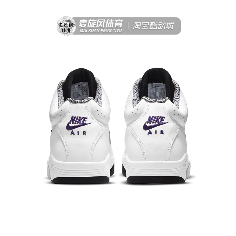 Nike Air Flight Lite 耐克复古缓震休闲运动鞋小白鞋DJ2518-100 - 图2