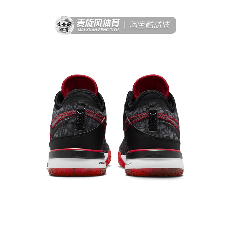 Nike Zoom LeBron NXXT Gen 气垫缓震透气运动篮球鞋 DR8788-001 - 图2