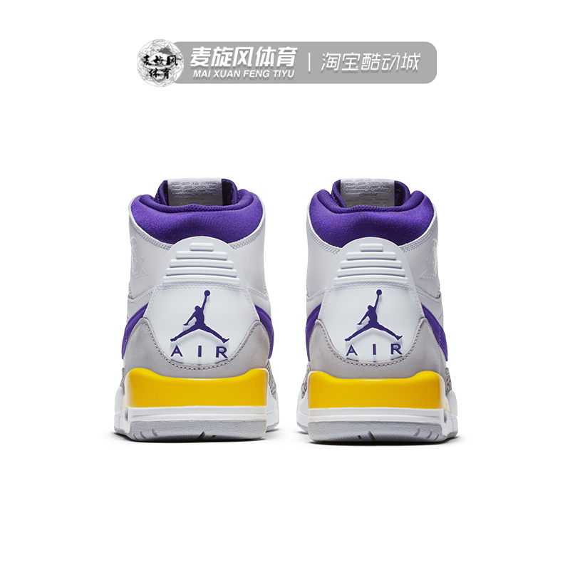 Nike男鞋 Air Jordan Legacy 气垫AJ312高帮运动鞋板鞋AV3922-157