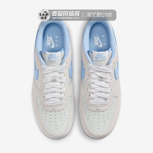 Nike Air Force 1 男款AF1空军一号休闲百搭运动板鞋 CQ2344-101 - 图1