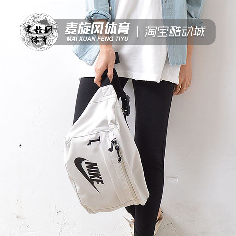 NIKE TECH HIP PACK明星同款大容量运动单肩斜挎包胸包腰包BA5751 - 图2