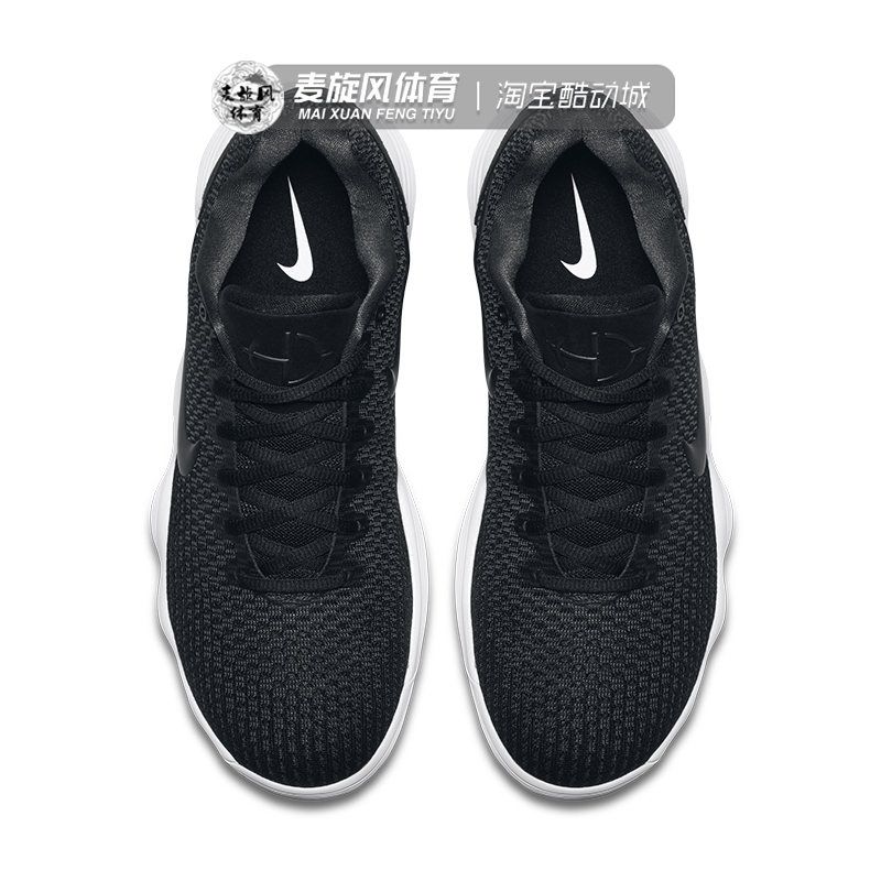 Nike Hyperdunk 2017 Low男子低帮运动训练缓震篮球鞋897637-001-图1