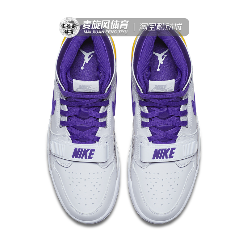 Nike男鞋 Air Jordan Legacy 气垫AJ312高帮运动鞋板鞋AV3922-157 - 图1