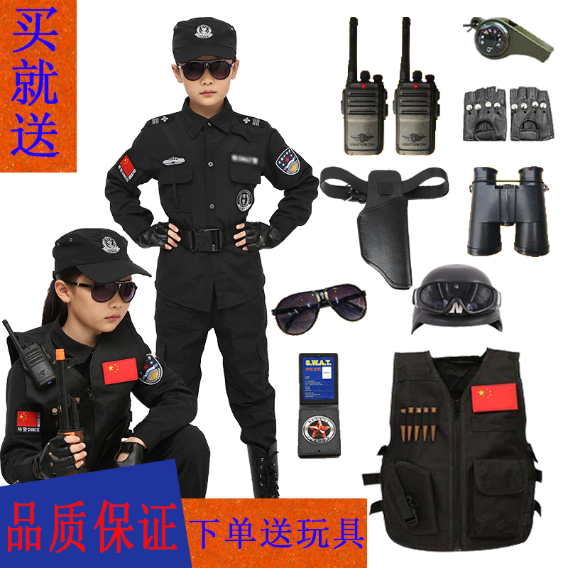 儿童警察道具推荐品牌 新人首单立减十元 21年6月 淘宝海外