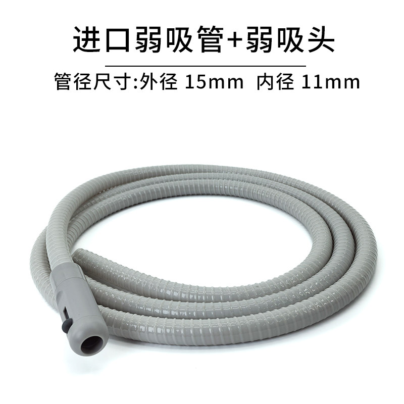 牙科配件进口强吸管弱吸管大强吸管塑料强吸头塑料弱吸头齿科器械,淘宝优惠券,粉丝福利购,淘宝优惠卷